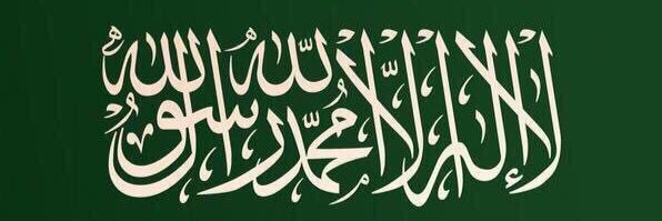 ha8bani's profile banner image