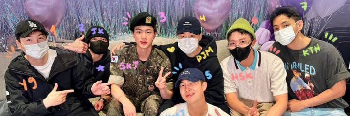 𝐵𝑒𝑒⁷ ಇ 𓆪 | • ⟭⟬ • banner