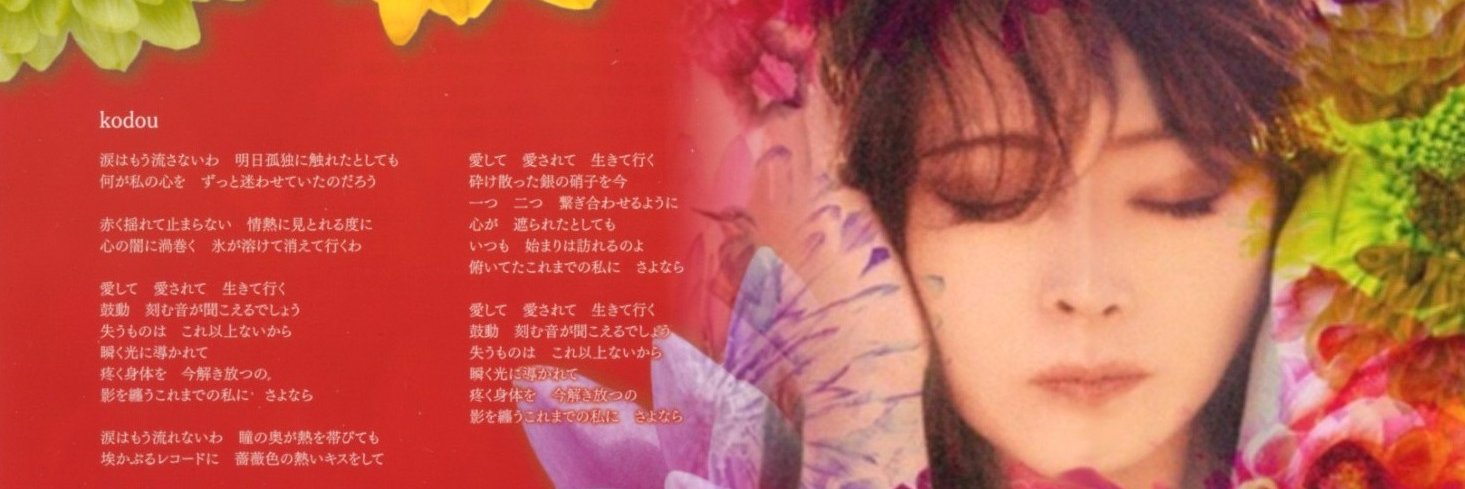 UTML3GU_GYH's profile banner image