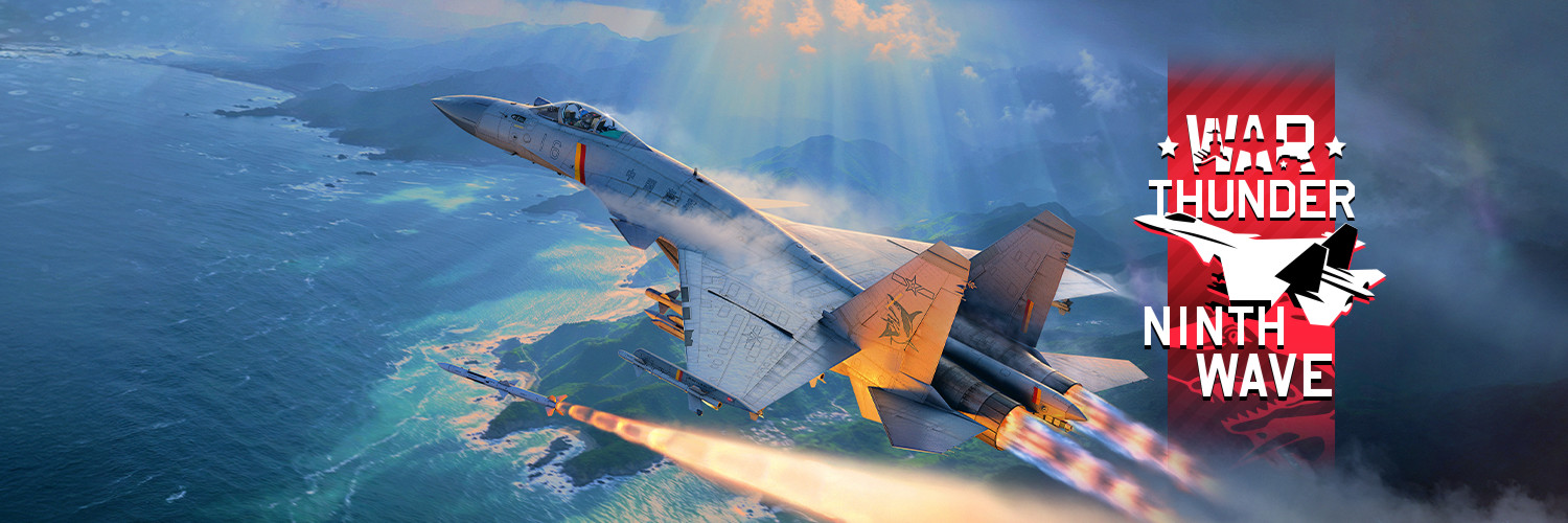 @WarThunderES banner
