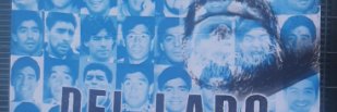 Gustavo banner