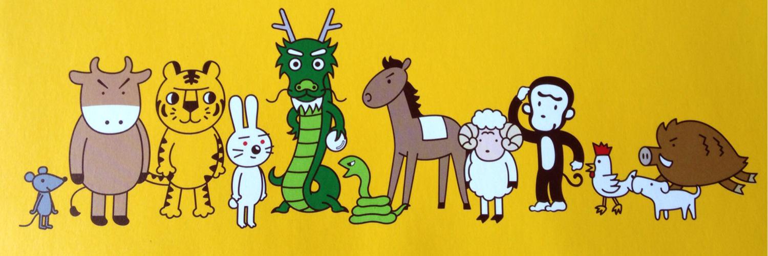 timgoshi54's profile banner image