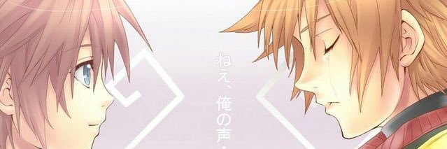 Chrona banner