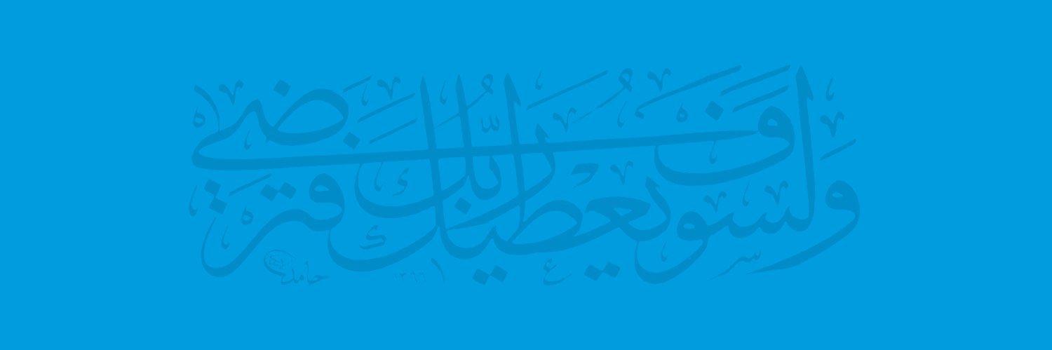 MSG_1988_'s profile banner image