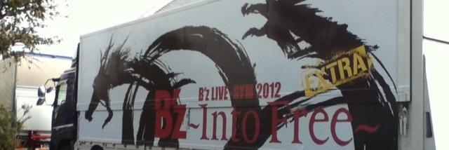 Bro_bz_178's profile banner image