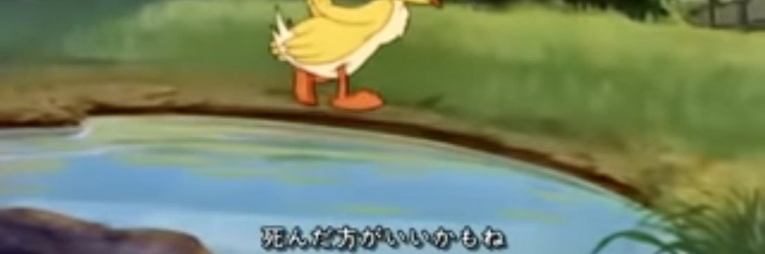 mitomitome000's profile banner image