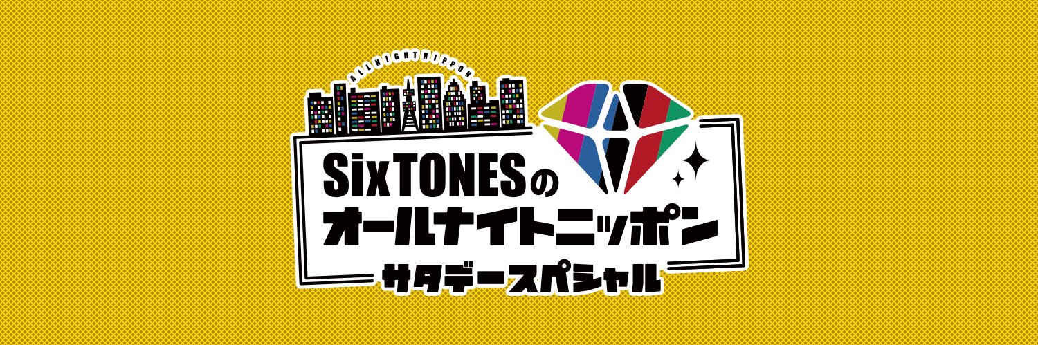 eko0107jun's profile banner image