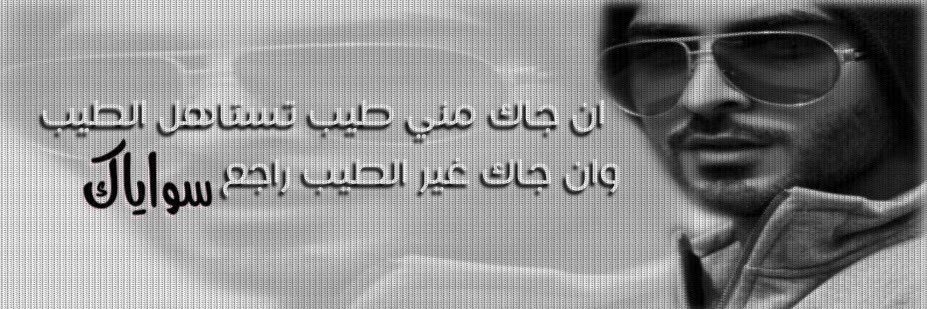 aa___kw's profile banner image