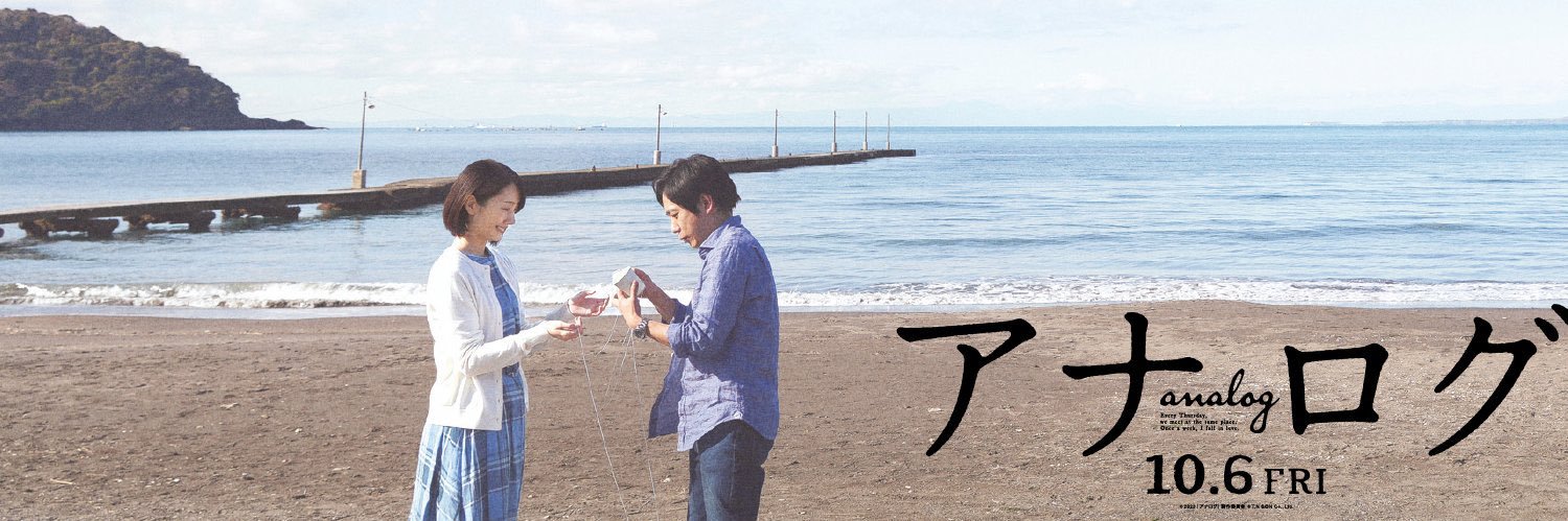 buta3b's profile banner image