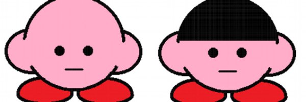 garasubo Profile Banner