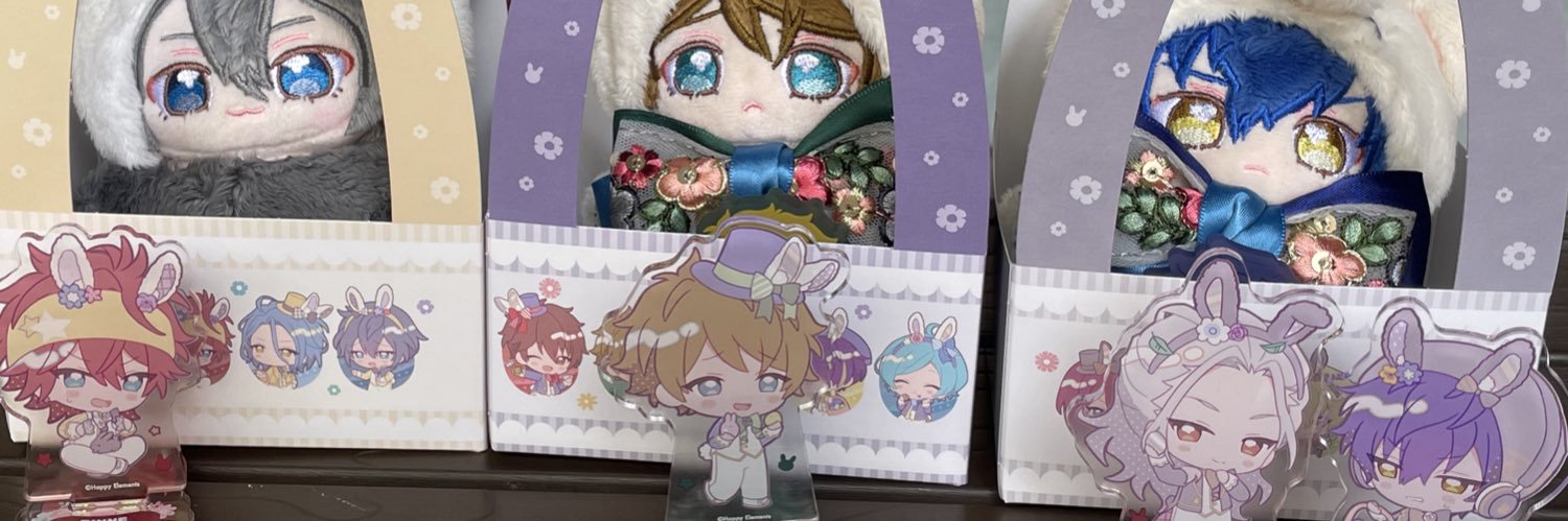 柊 しや * リトリン必読 banner