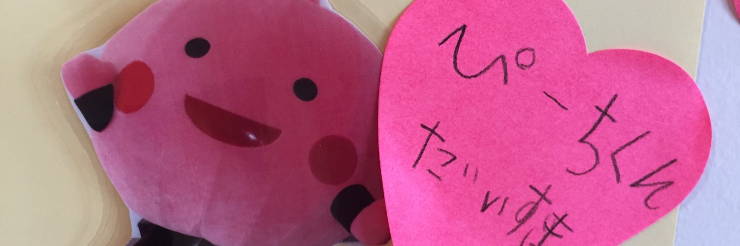 SeikeiPeach's profile banner image