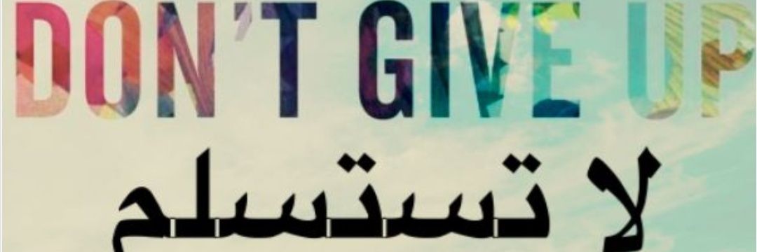 Bal_Avc1's profile banner image