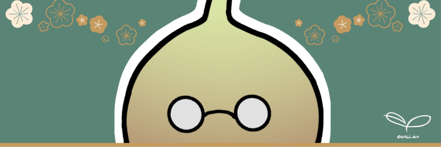 eoniian's profile banner image