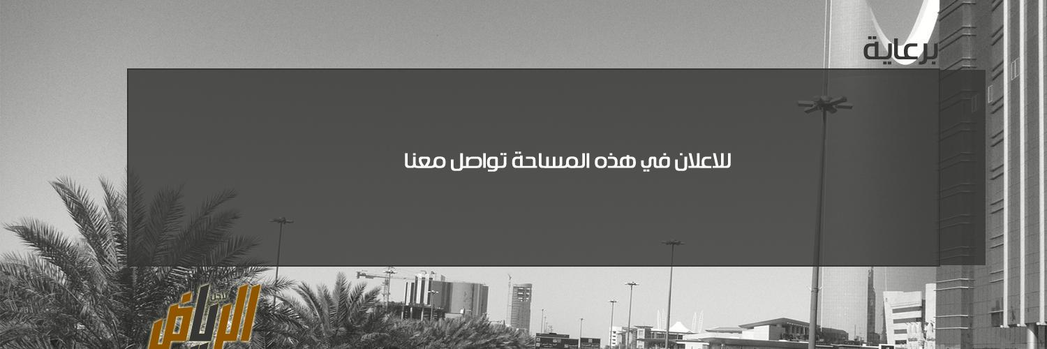 Ry_courses's profile banner image