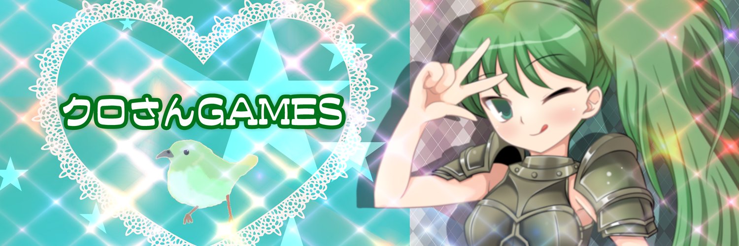ringbellcat's profile banner image