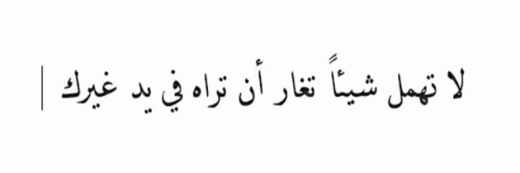 Alaamohammad45's profile banner image