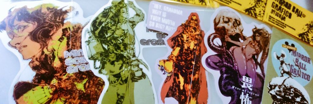 Hiroshi Mizuki@Mirror Ball Gráfico banner