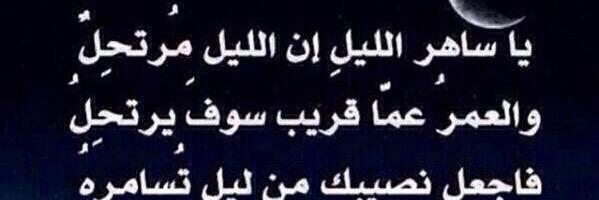 a3333_fahed's profile banner image