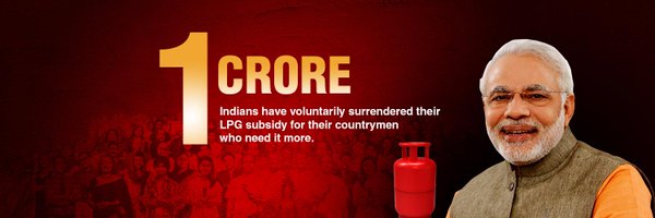 GiveItUp Profile Banner