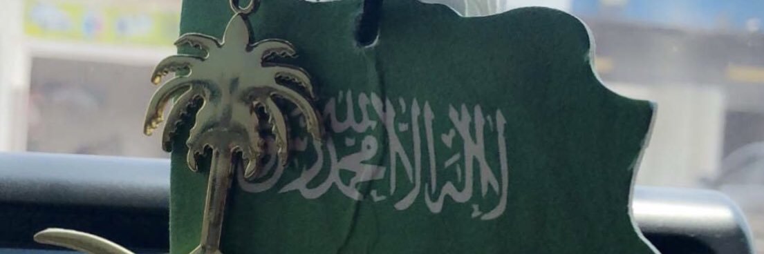 abomshail04's profile banner image