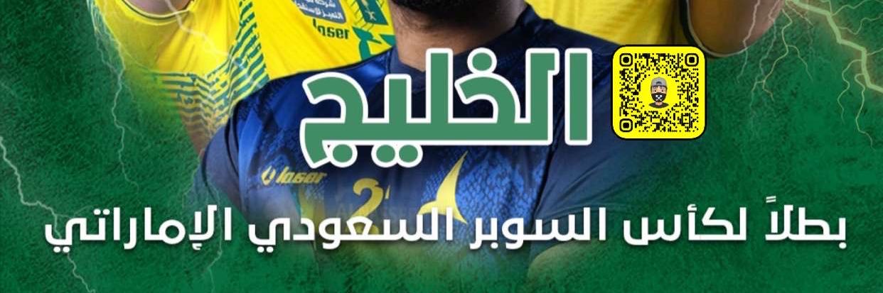 jaradfx's profile banner image