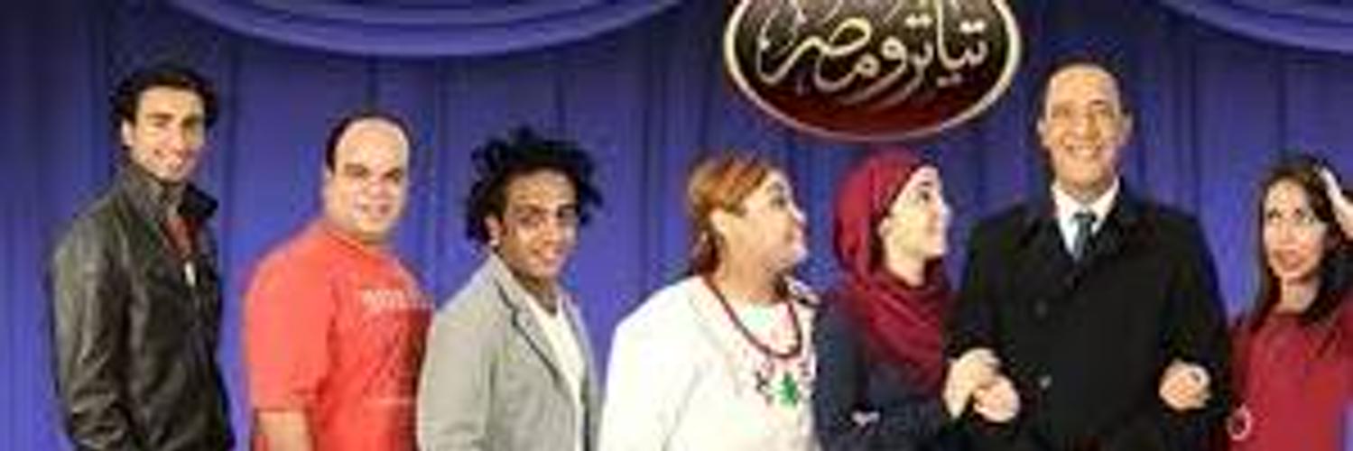 ali rabe3 (@AliAlirabe381) | Twitter