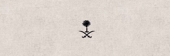 _em32's profile banner image