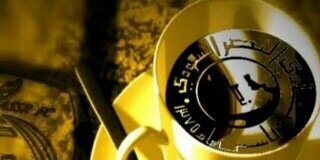 MUNEALDOUSARI's profile banner image