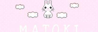 마토끼 banner