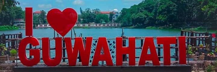 𝓟𝓪𝓷𝓴𝓪𝓳 𝓓𝓮𝓴𝓪 🇮🇳🌐 banner