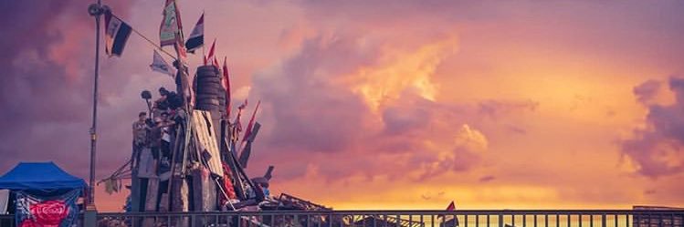 hibah2333's profile banner image