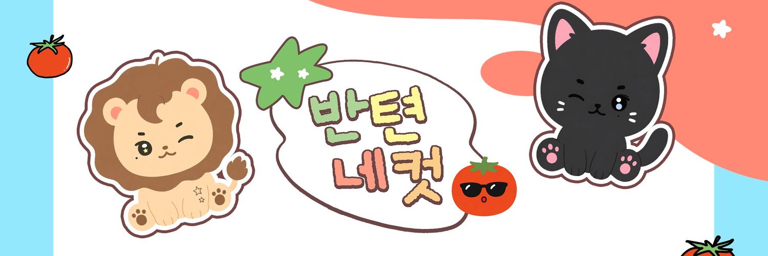 bjm_ith's profile banner image
