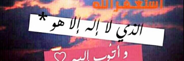 mnool999_2014's profile banner image