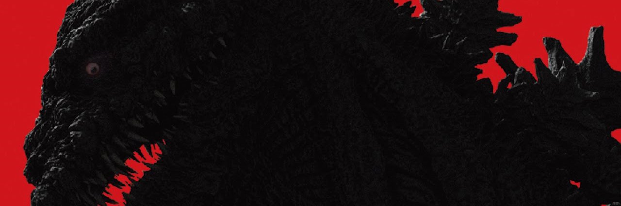 怪獣王お茶狗 banner