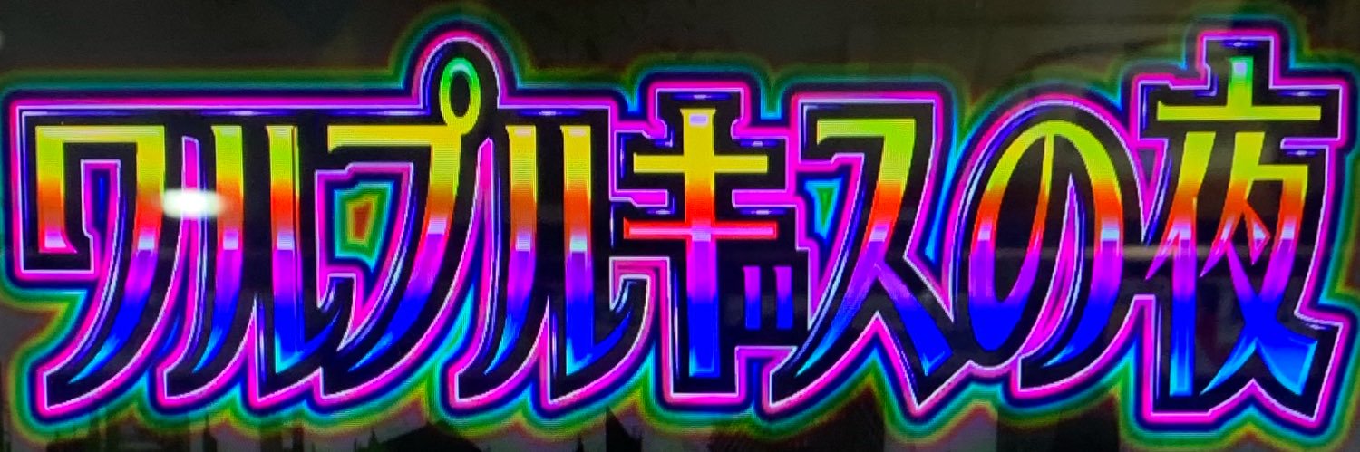 taurus_smith1's profile banner image