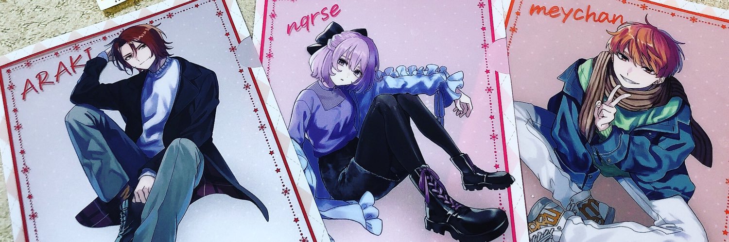 takanochan7's profile banner image
