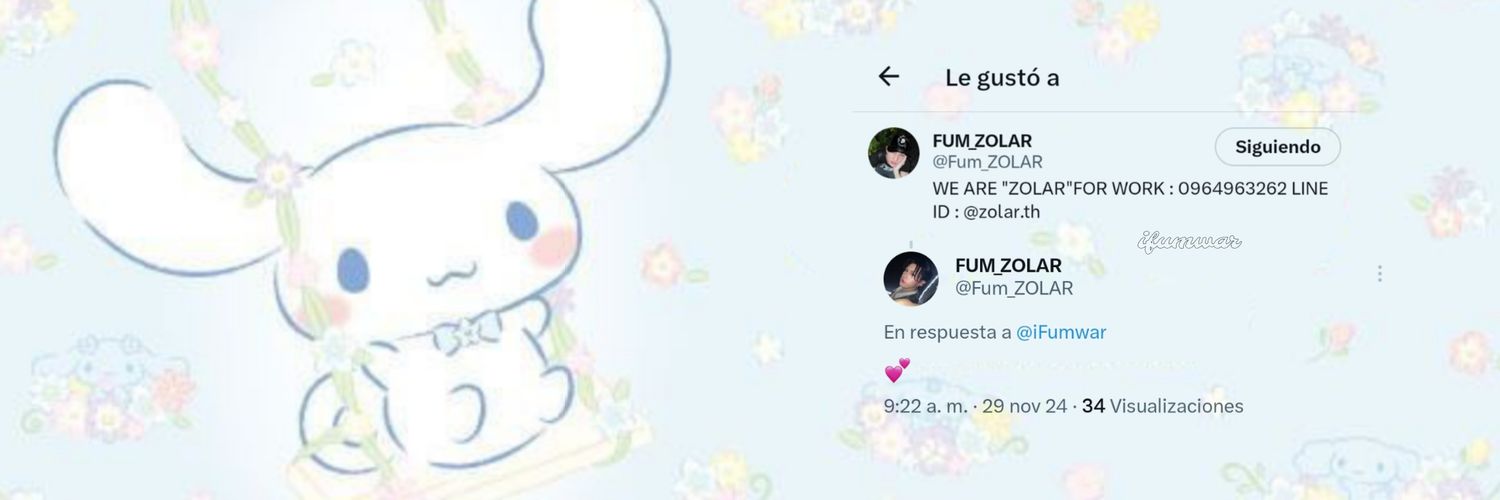 iFumwar's profile banner image