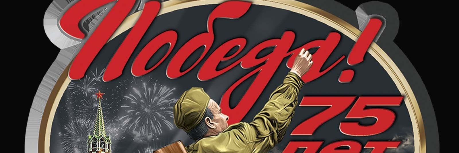 KORVIN1973's profile banner image