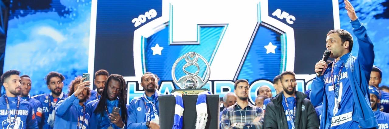 Alliidr's profile banner image