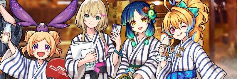 651285Take's profile banner image