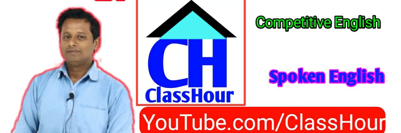 Debasis Biswas  banner