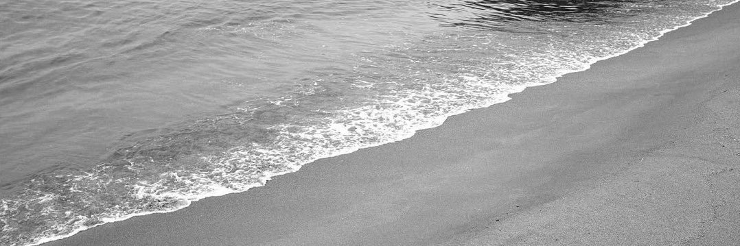 just a feeling banner