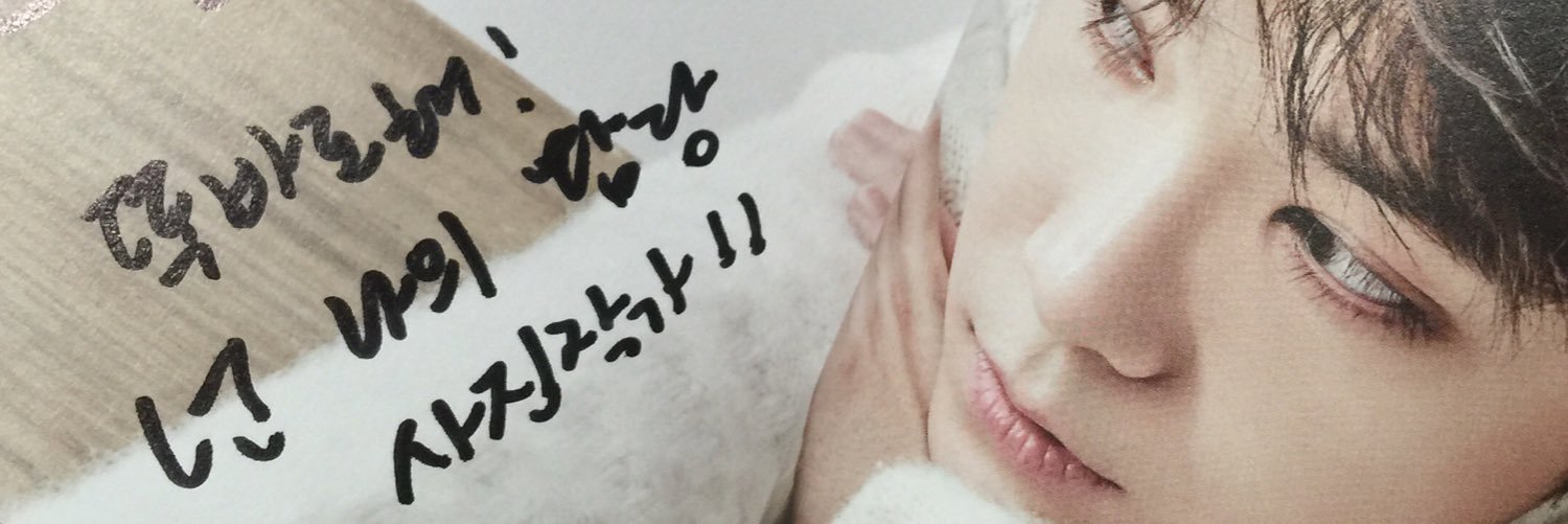 choco_hongstar's profile banner image