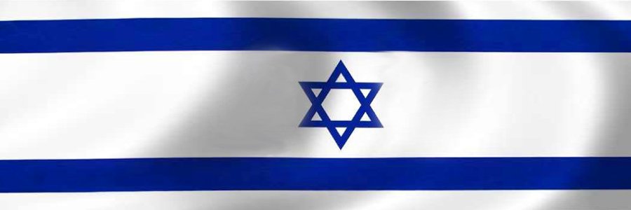 Meir Avrahami banner