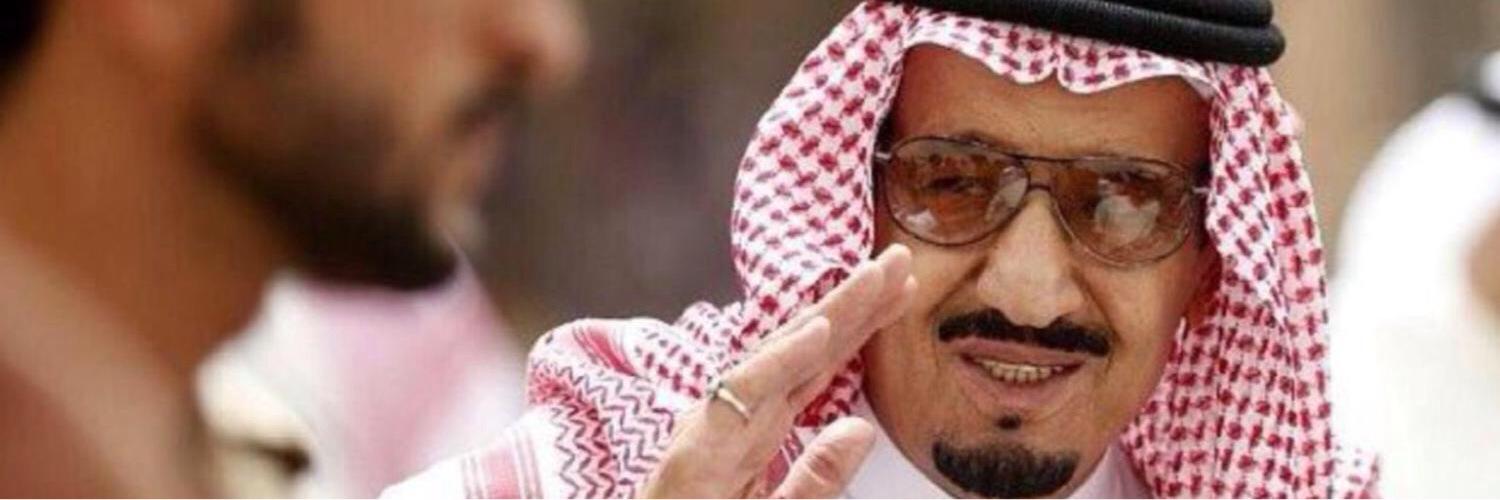 Salkhaldi14's profile banner image