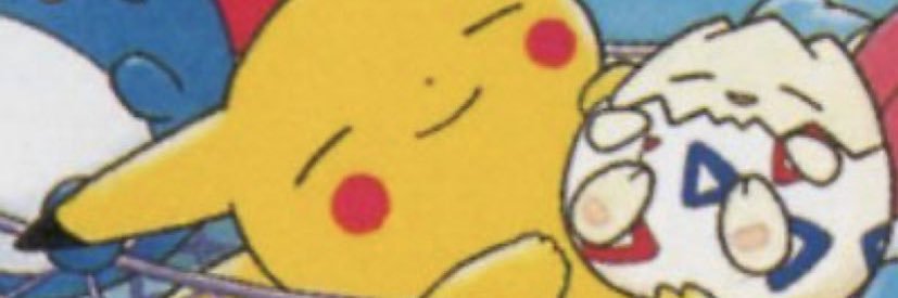 nc3e0452's profile banner image