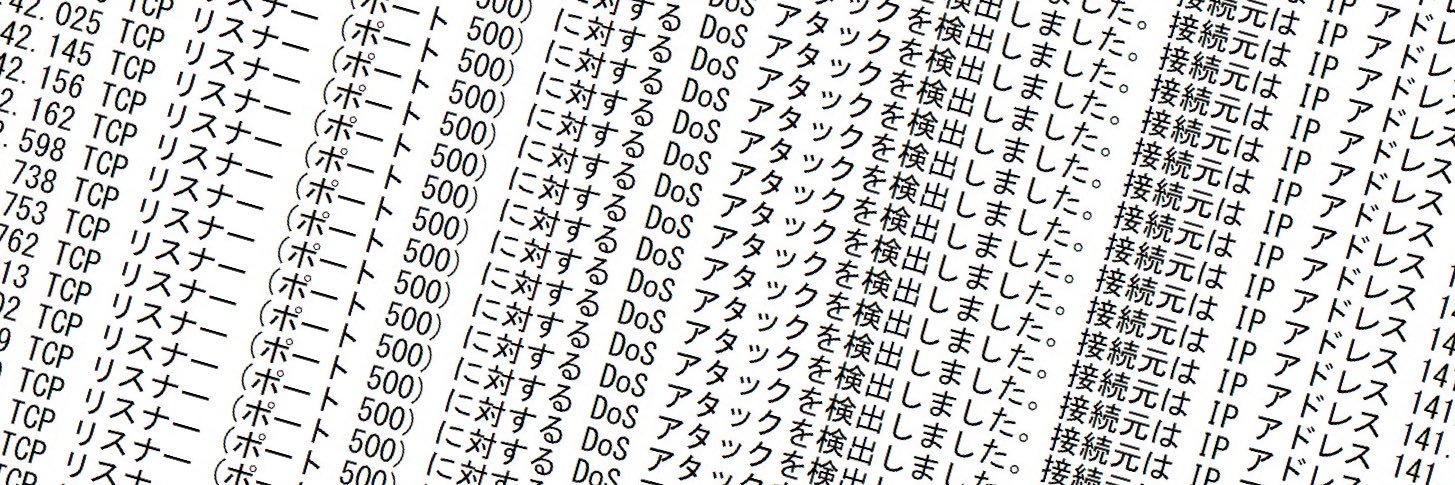 fugufugu@シャケ狩人 banner