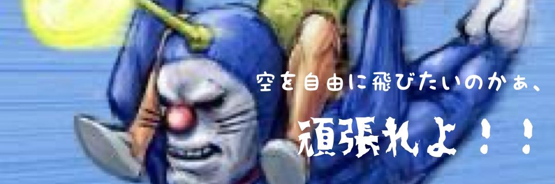 tatin360oclock's profile banner image