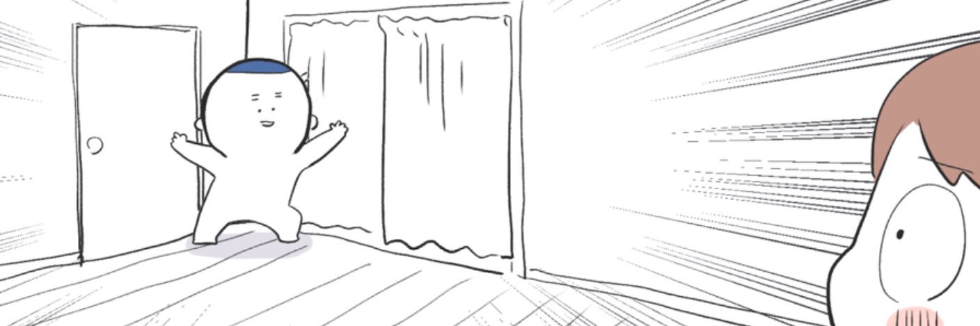 fukkurabo's profile banner image